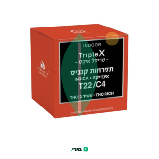 טריפל איקס (Triple X) – אינדיקה T22/C4