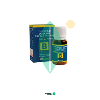 שמן ס.בי (S.B Oil) – אינדיקה T12/C12