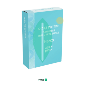 אליאן (Alien) – אינדיקה T18/C3