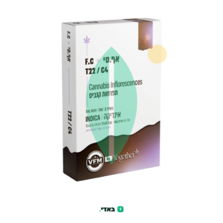 אף.סי (F.C) – אינדיקה T22/C4