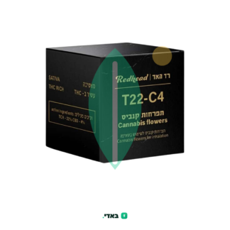 רד האד (Redhead) – סאטיבה T22/C4