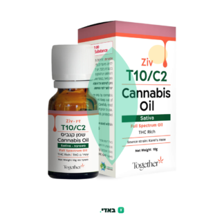 שמן זיו (Ziv Oil) – סאטיבה T10/C2