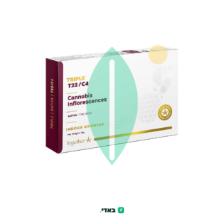 טריפל (Triple) – סאטיבה T22/C4