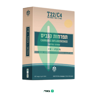 פי.דבליו (P.W) – סאטיבה T22/C4