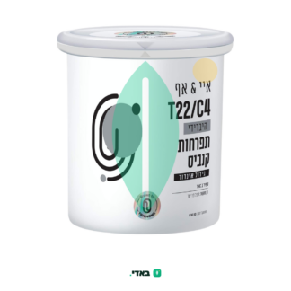איי&אף (A&F) – היבריד T22/C4