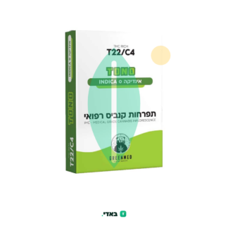 טונו (Tono) – אינדיקה T22/C4