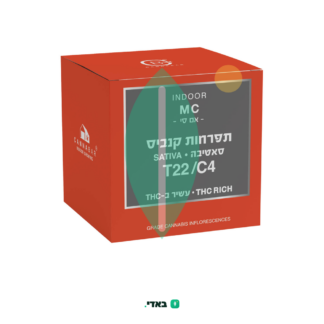 אם סי (MC) – סאטיבה T22/C4