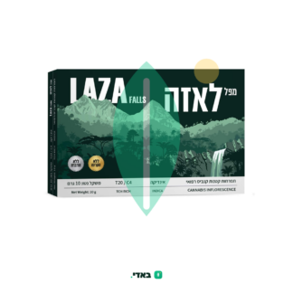מפל לאזה (Laza Falls) – אינדיקה T20/C4