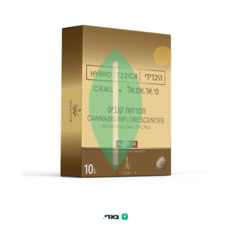 סי אר אם אל (C.R.M.L) – היבריד T22/C4