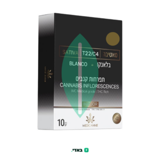 בלאנקו (Blanco) – סאטיבה T22/C4