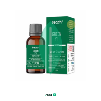 שמן גרין (Green Oil) – סאטיבה T10/C2