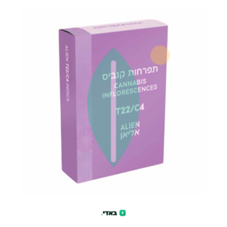 אליאן (Alien) – אינדיקה T22/C4