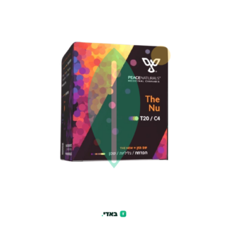 ת'ה נו (The Nu) – אינדיקה T20/C4