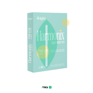 הרמוניקס (Harmonix) – היבריד T10/C10