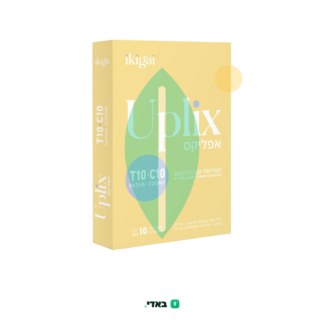 אפליקס (Uplix) – סאטיבה T10/C10