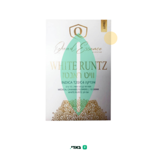 וויט ראנץ (White Runtz) – היבריד T20/C4