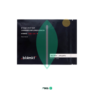 בלאק מלק (BLK MLK) – היבריד T22/C4