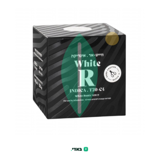 ווייט אר (White R) – אינדיקה T20/C4