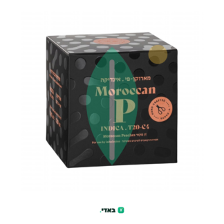 מארוקן פי (Moroccan P) – אינדיקה T20/C4