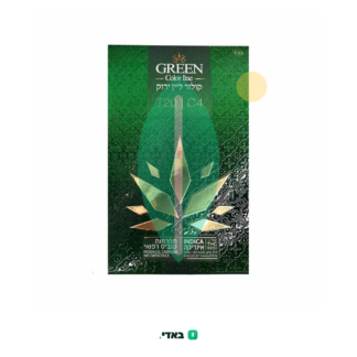 קולור ליין ירוק (Color Line Green) – אינדיקה T20/C4