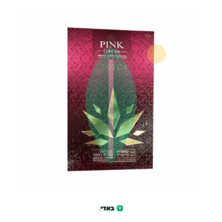 קולור ליין ורוד (Color Line Pink) – היבריד T20/C4