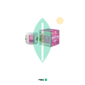 וואגיו פינק (Wagyu Pink) – אינדיקה T22/C4