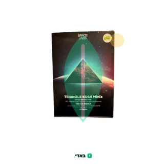 טריאנגל קוש מיניז (Triangle Kush Miniz) – אינדיקה T20/C4