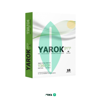 ירוק (Yarok) – סאטיבה T20/C4