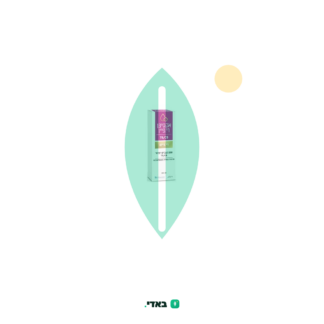 שמן אקסיבן רינייט (Axiban Re.Nite) – היבריד T5/C5