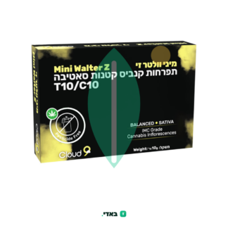 וולטר זי מיני (Walter Z Mini) – סאטיבה T10/C10