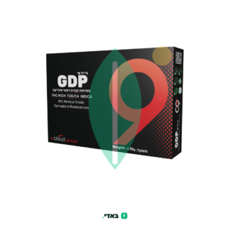 ג'י די פי (GDP) – אינדיקה T20/C4