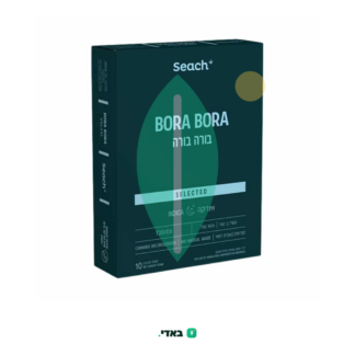 בורה בורה (Bora Bora) – אינדיקה T22/C4