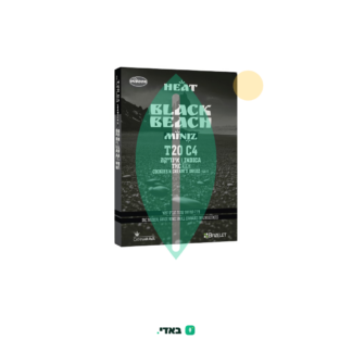 בלאק ביץ' מיני (Black Beach Mini) – אינדיקה – T20/C4