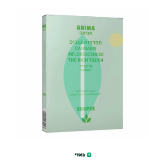 אנימה (Anima) – היבריד T22/C4