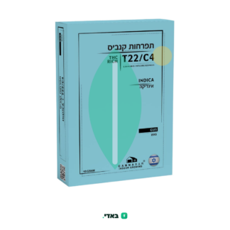 גאש (Gus) – אינדיקה T22/C4