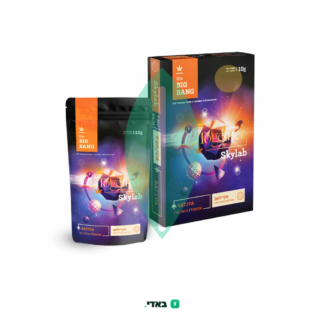 סקיילאב (Skylab) – סאטיבה T20/C4