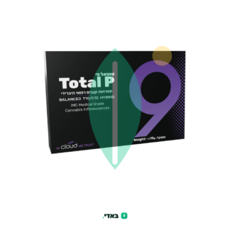 טוטאל פי (Total P) – היבריד T10/C10