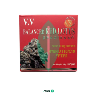 לוטוס אדום (Red Lotus) – היבריד T10/C10