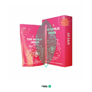 דה דליה (The Dahlia) – אינדיקה T20/C4