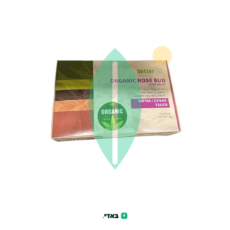 רוז באד אורגני (Rose Bud Organic) – סאטיבה T20/C4