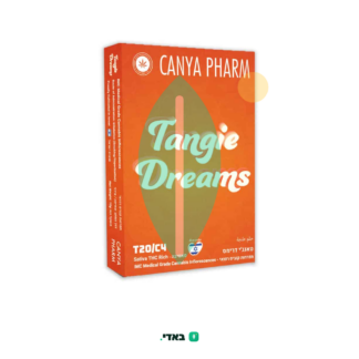 טנג'י דרימס (Tangie Dreams) – סאטיבה T20/C4