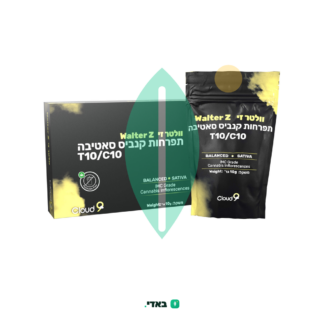 וולטר זי (Walter Z) – סאטיבה T10/C10