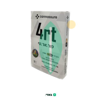 פור.אר.טי (4rt) – היבריד T20/C4