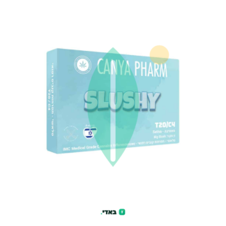סלאשי (Slushy) – סאטיבה T20/C4