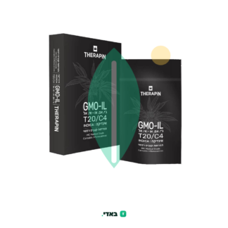 ג'י אם או – איי אל (GMO-IL) – אינדיקה T20/C4