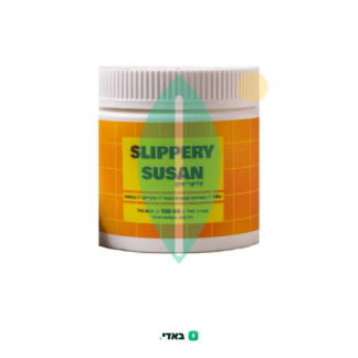 סליפרי סוזן (Slippery Susan) – אינדיקה T20/C4