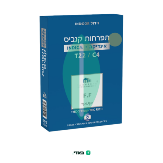 אף.אף (F.F) – אינדיקה T22/C4