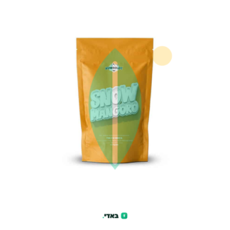 סנואו מנגורו (Snow Mangoro) – אינדיקה T20/C4