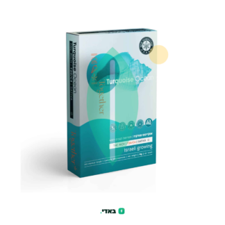 אוקיינוס טורקיז (Turquoise Ocean) – סאטיבה T20/C4