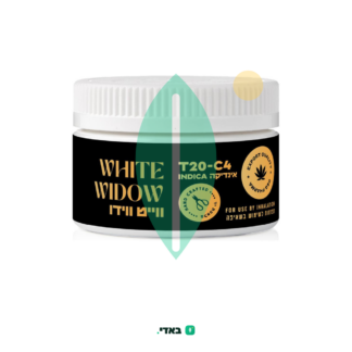 ווייט ווידו סמול (White Widow Small) – אינדיקה T20/C4